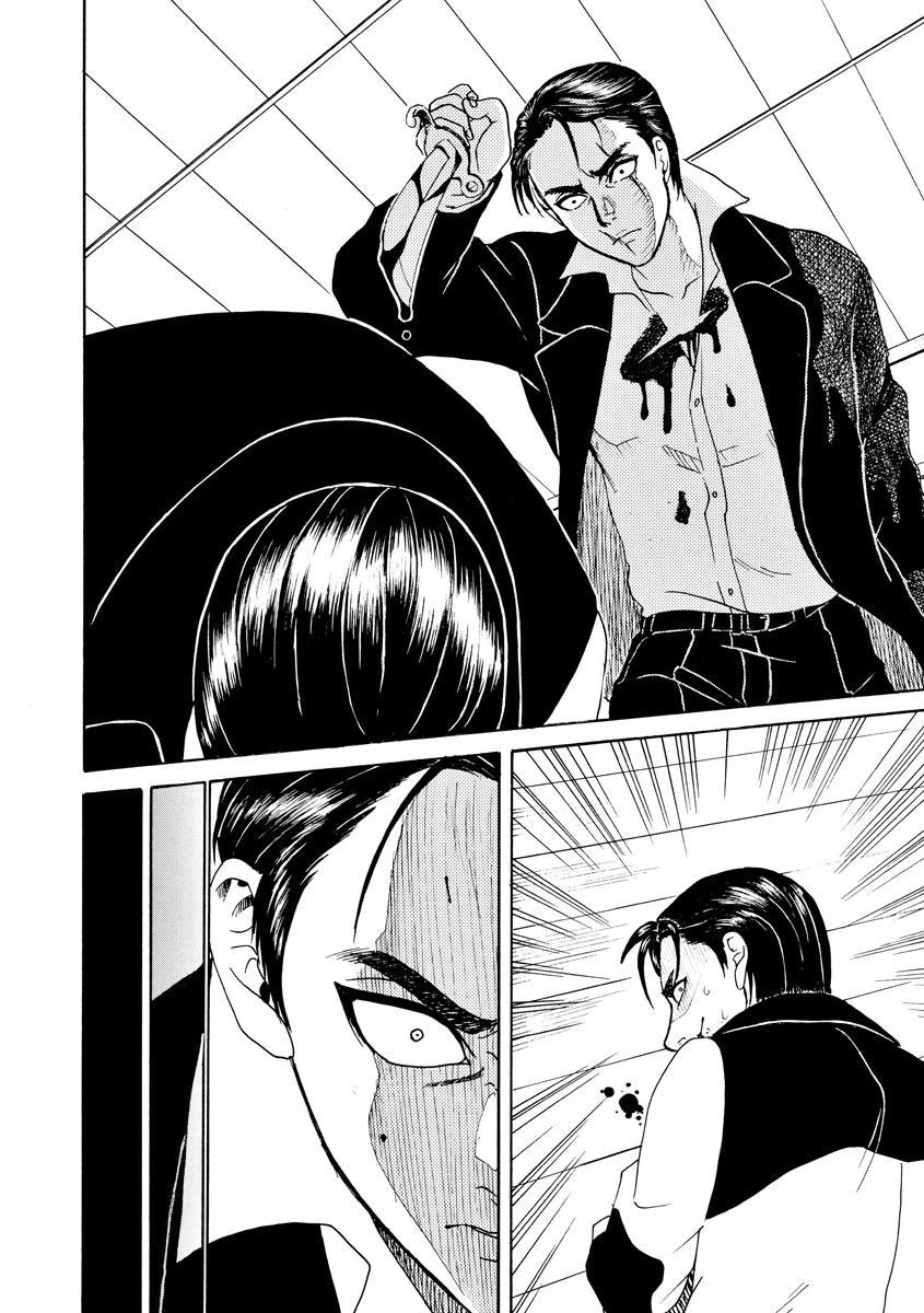 Vì Hận Tái Sinh ~Người Phụ Nữ Vì Phục Thù Mà Từ Bỏ Gương Mặt Của Mình~ Chapter 50 - 25