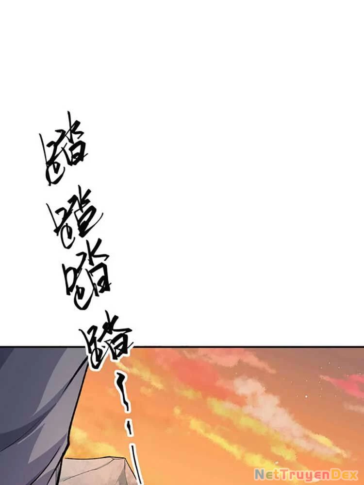 Võ Đạo Độc Tôn Chapter 609 - 24