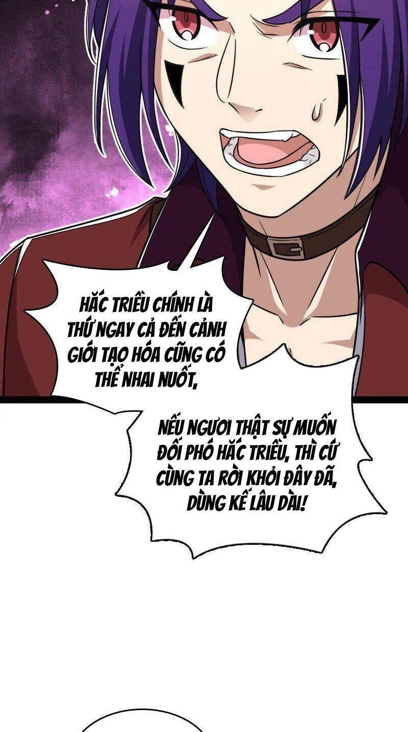 Sinh Hoạt Của Võ Đế Sau Khi Ẩn Cư Chapter 304 - 14