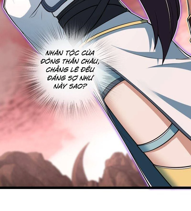Sinh Hoạt Của Võ Đế Sau Khi Ẩn Cư Chapter 307 - 45