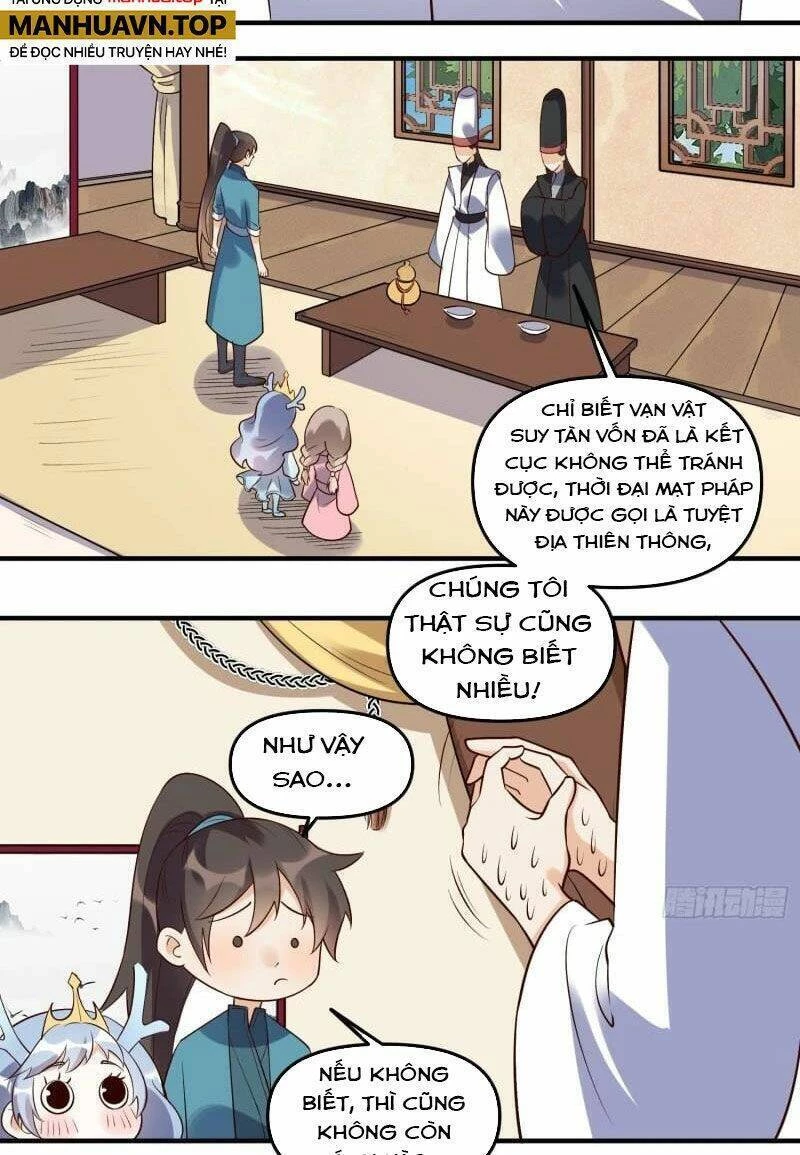 Nguyên Lai Ta Là Tu Tiên Đại Lão Chapter 262 - 21
