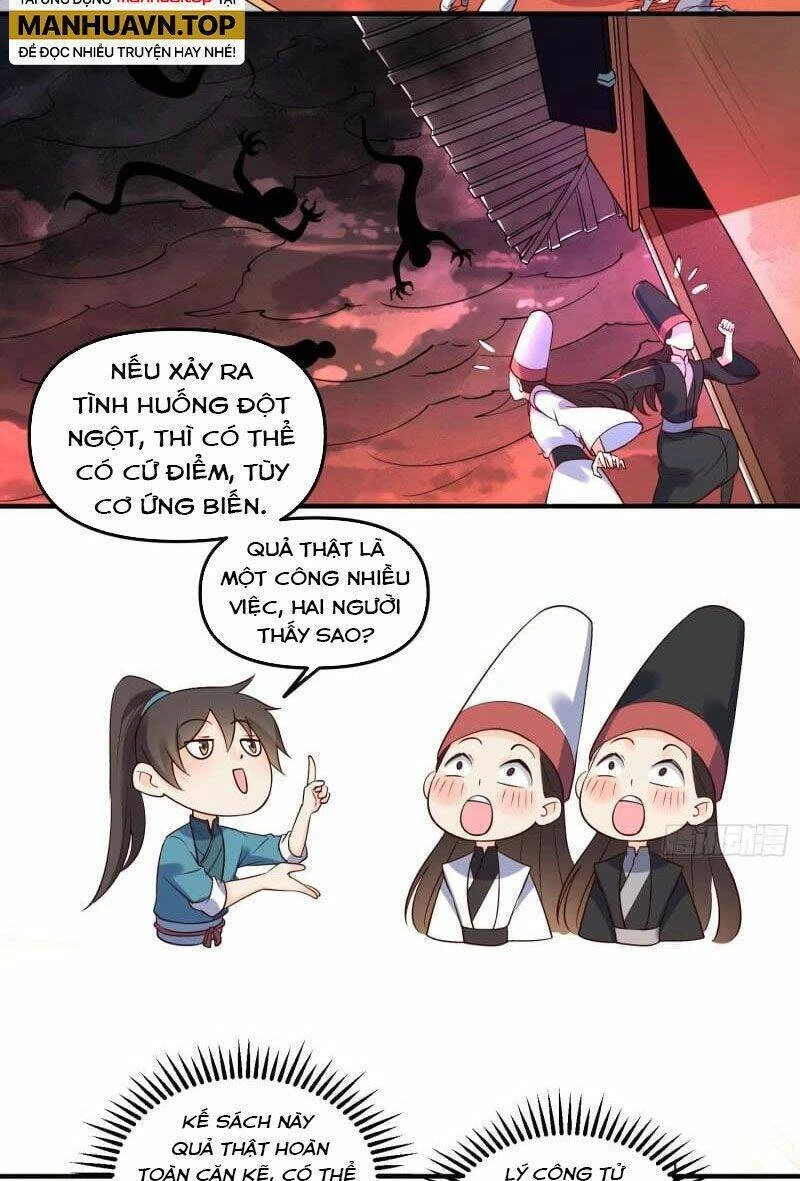 Nguyên Lai Ta Là Tu Tiên Đại Lão Chapter 262 - 25
