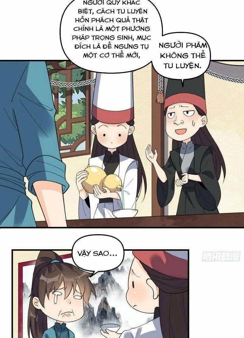Nguyên Lai Ta Là Tu Tiên Đại Lão Chapter 262 - 32