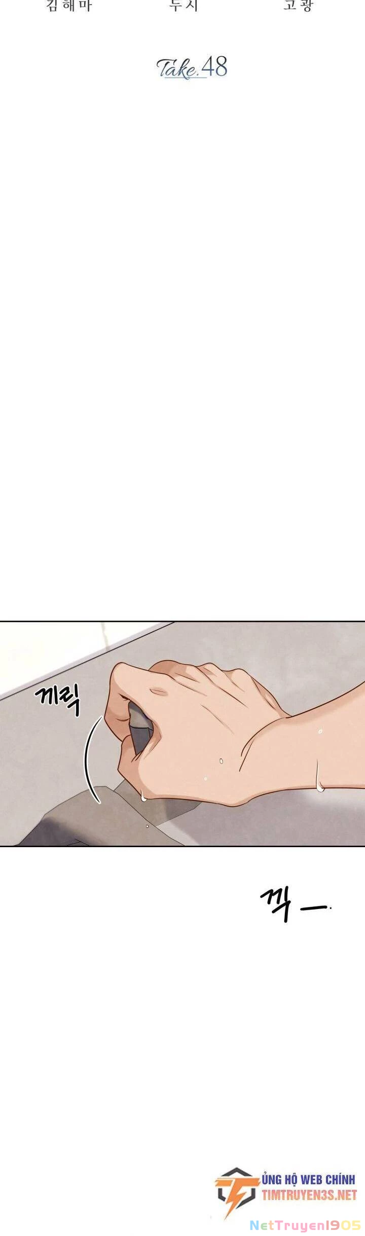 Sống Như Một Diễn Viên Chapter 48 - 8