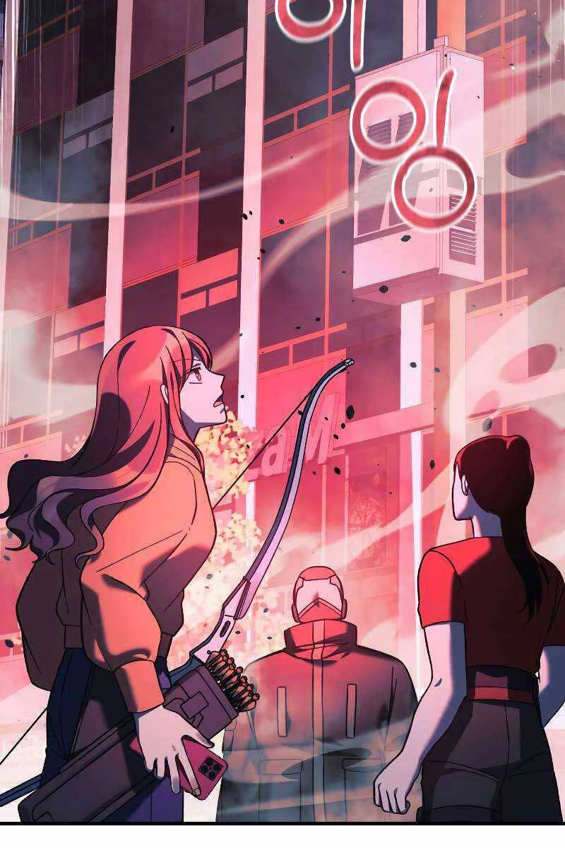 Con Gái Tôi Là Trùm Cuối Chapter 94 - 18