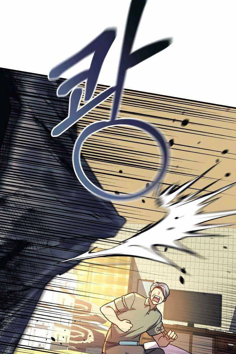 Con Gái Tôi Là Trùm Cuối Chapter 94 - 88