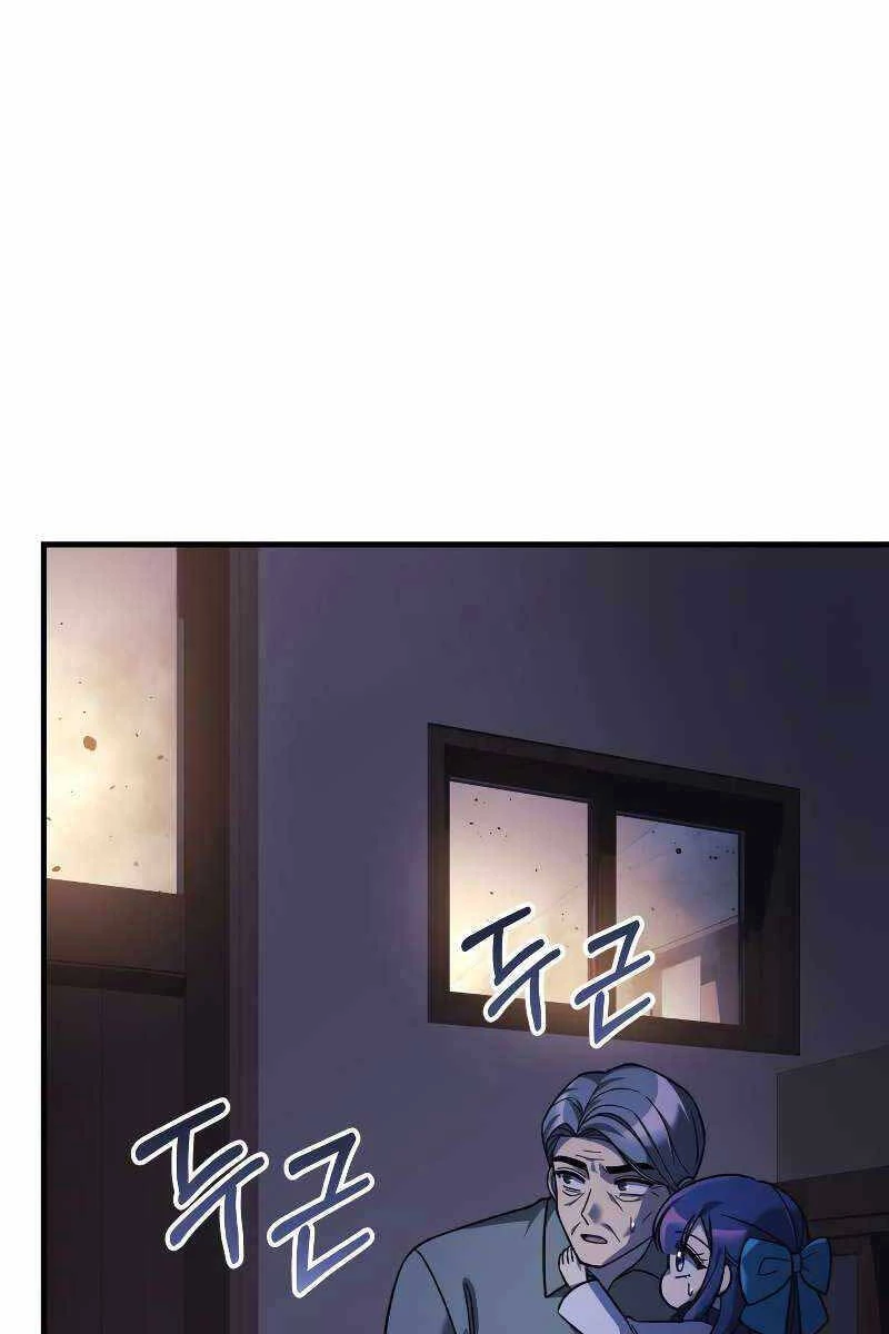 Con Gái Tôi Là Trùm Cuối Chapter 94 - 101