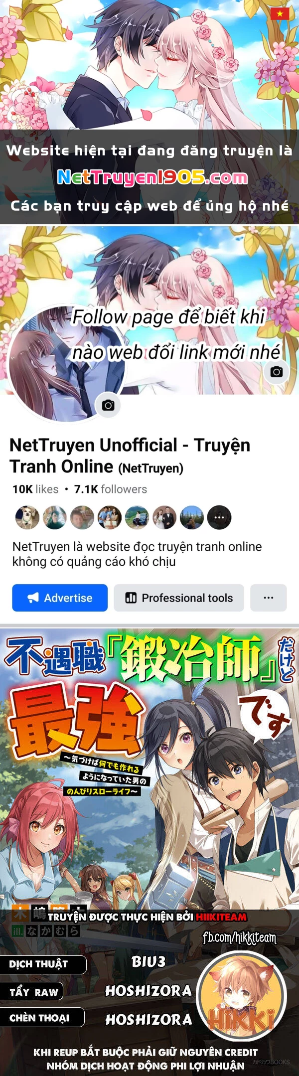 Từ Chức Nghiệp Yếu Nhất Trở Thành '' Thợ Rèn'' Mạnh Nhất Chapter 83 - 1