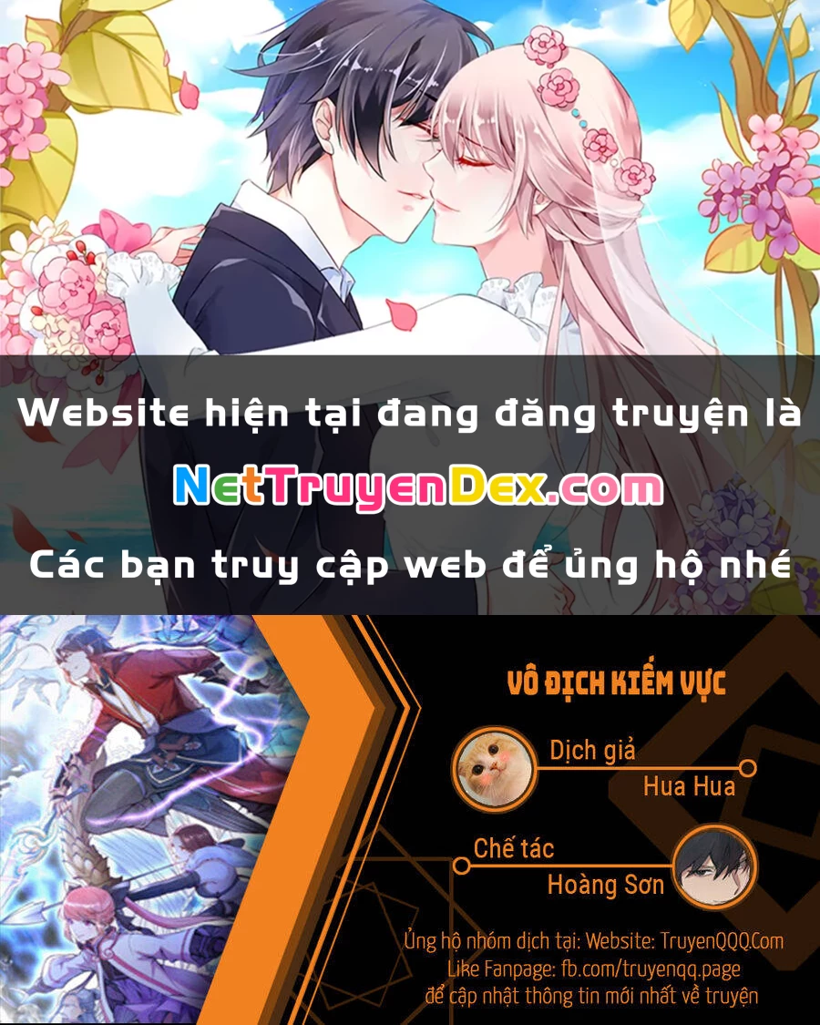 Kiếm vực vô địch Chapter 171 - 1