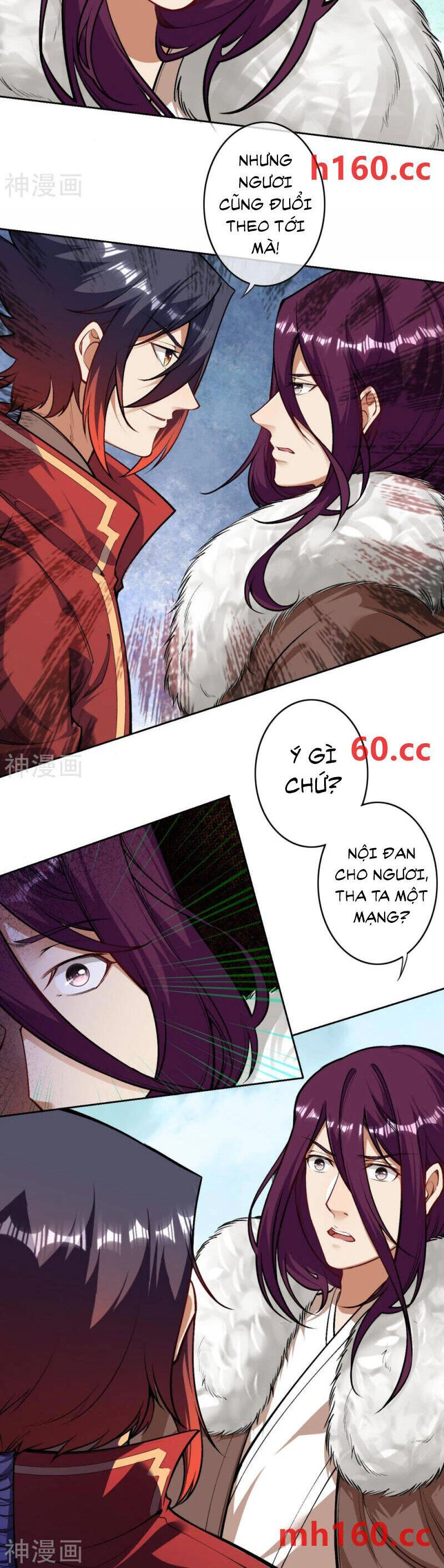 Kiếm vực vô địch Chapter 171 - 4