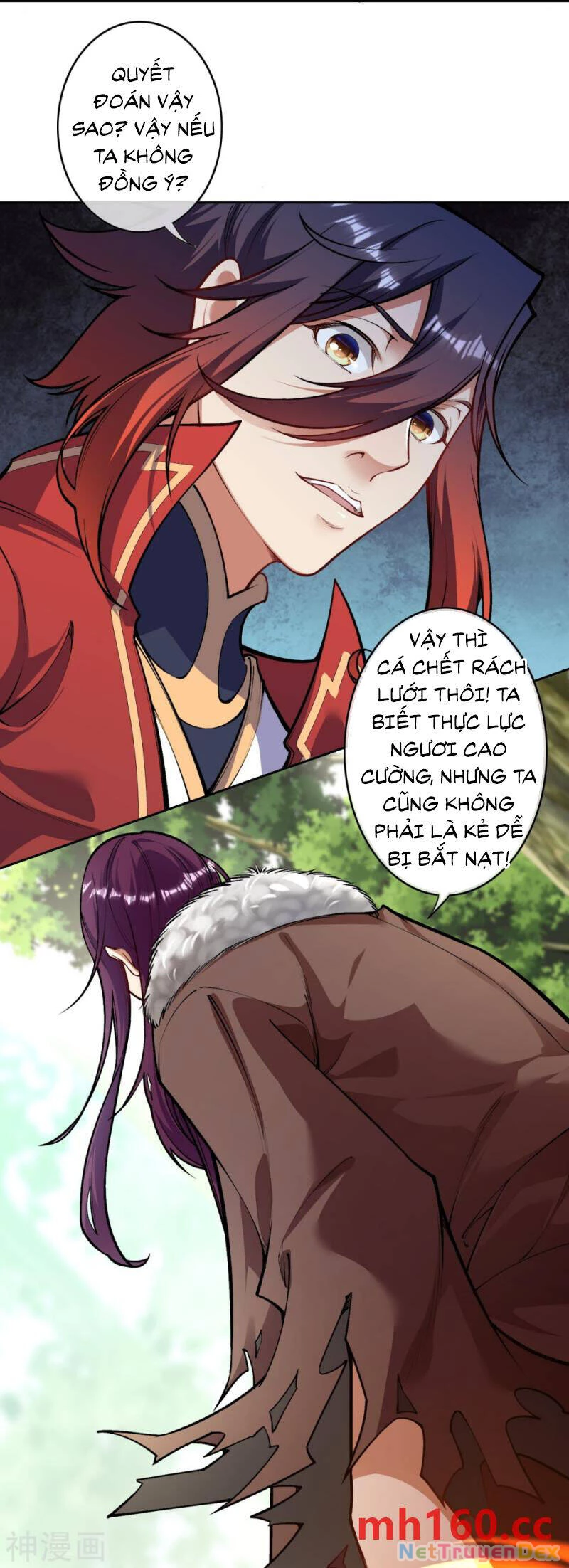 Kiếm vực vô địch Chapter 171 - 5