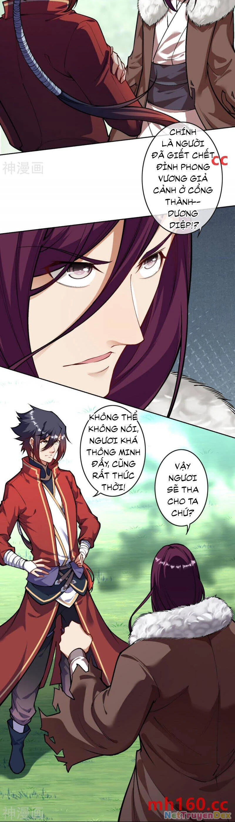 Kiếm vực vô địch Chapter 171 - 7