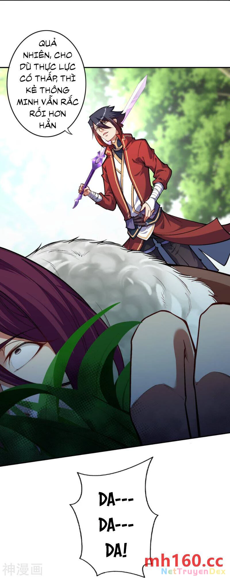 Kiếm vực vô địch Chapter 171 - 13
