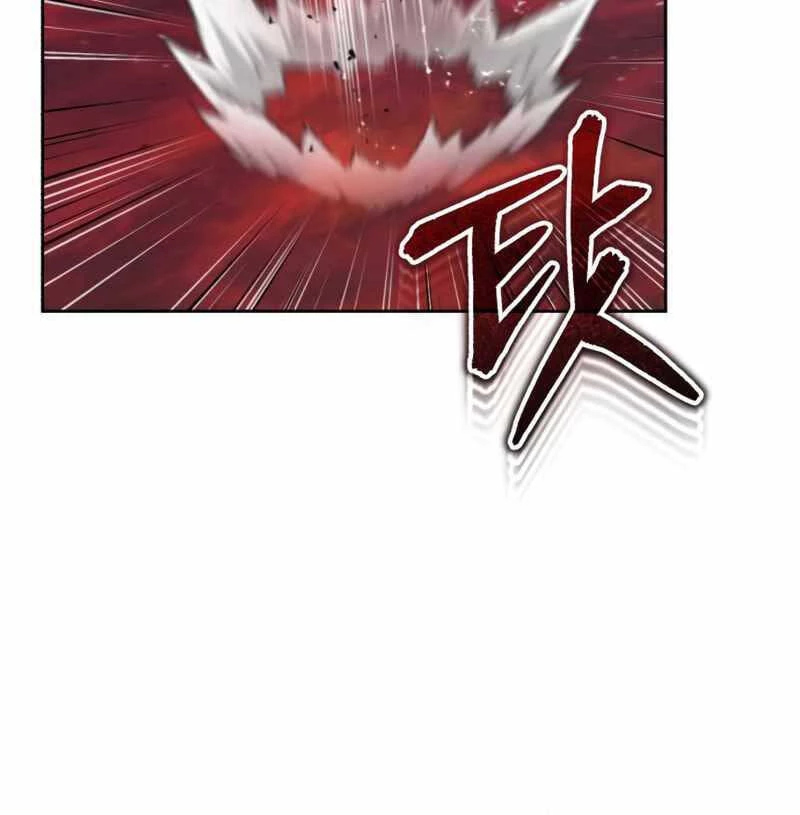 Thiếu Gia Yểu Mệnh Nhà Họ Bạch Chapter 10 - 117