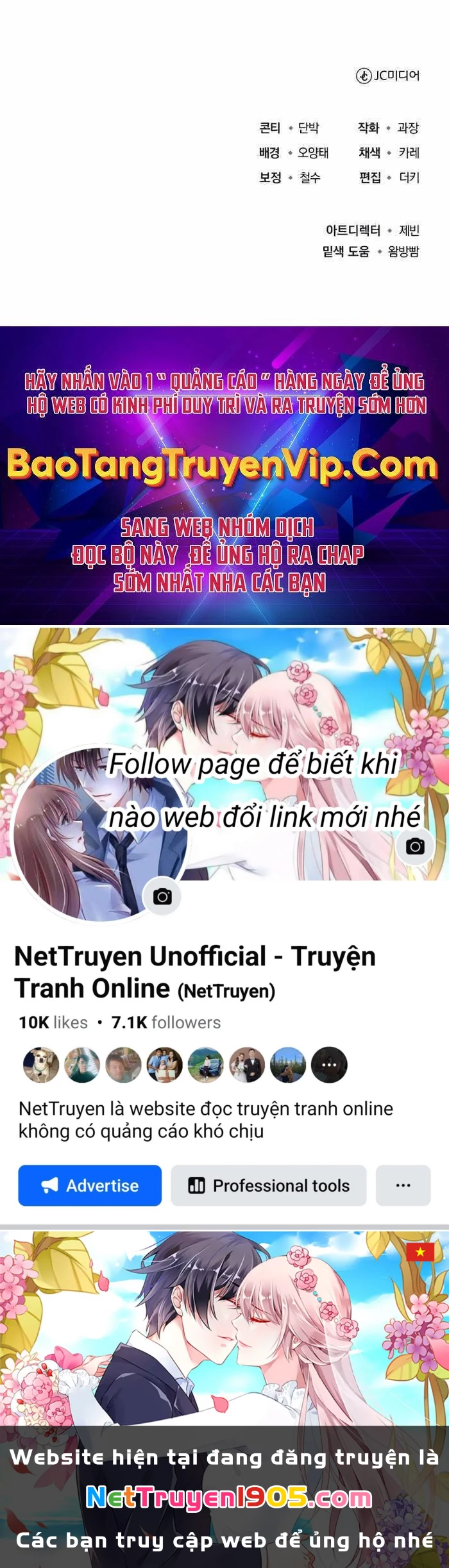 Thiếu Gia Yểu Mệnh Nhà Họ Bạch Chapter 11 - 123