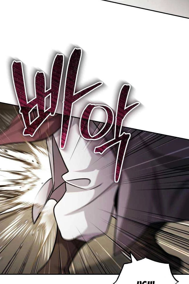 Thiếu Gia Yểu Mệnh Nhà Họ Bạch Chapter 12 - 109