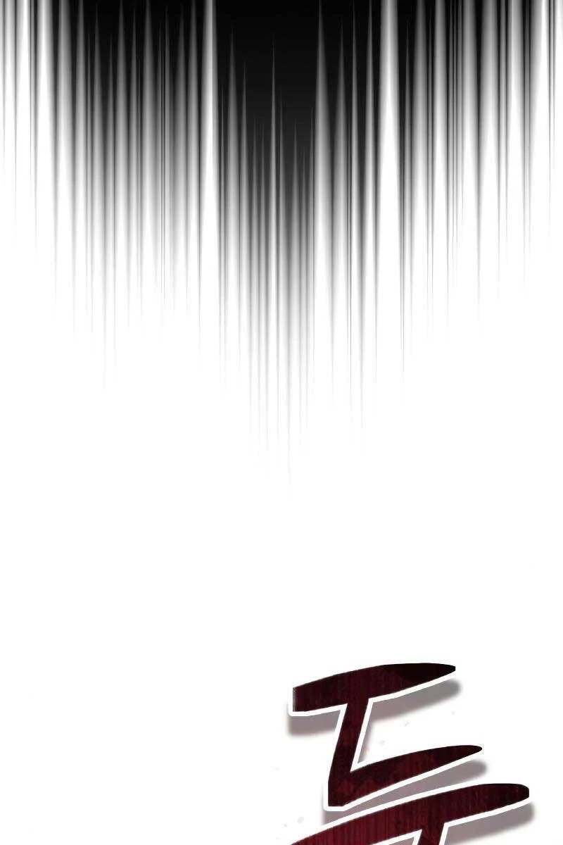 Thiếu Gia Yểu Mệnh Nhà Họ Bạch Chapter 12 - 118