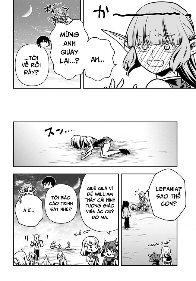 Majutsugakuin Wo Shuseki De Sotsugyou Shita Ore Ga Boukensha Wo Hajimeru No Wa Sonna Ni Okashii Daro Chapter 18 - 4