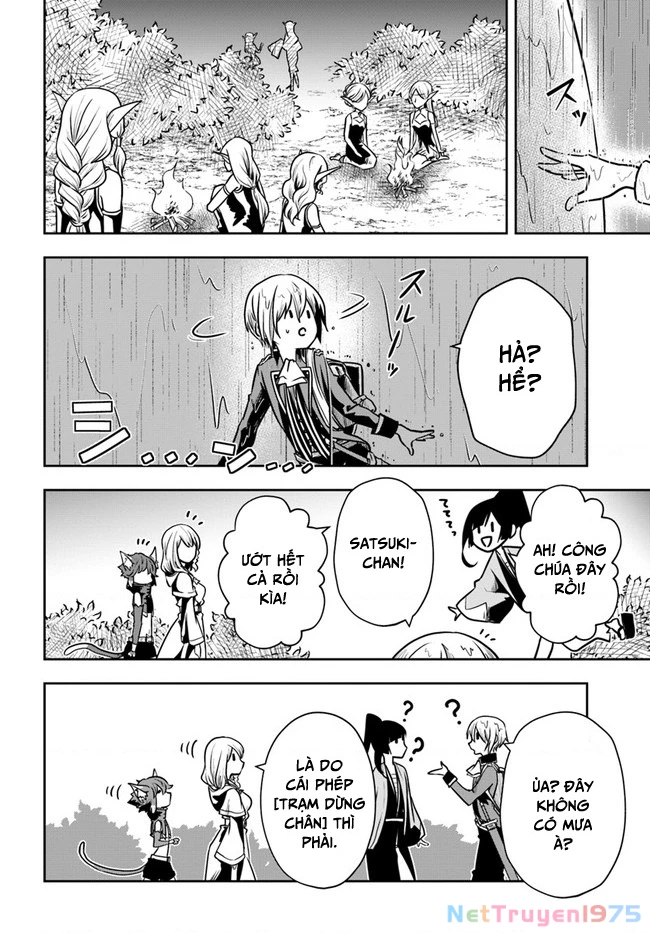 Majutsugakuin Wo Shuseki De Sotsugyou Shita Ore Ga Boukensha Wo Hajimeru No Wa Sonna Ni Okashii Daro Chapter 18 - 16