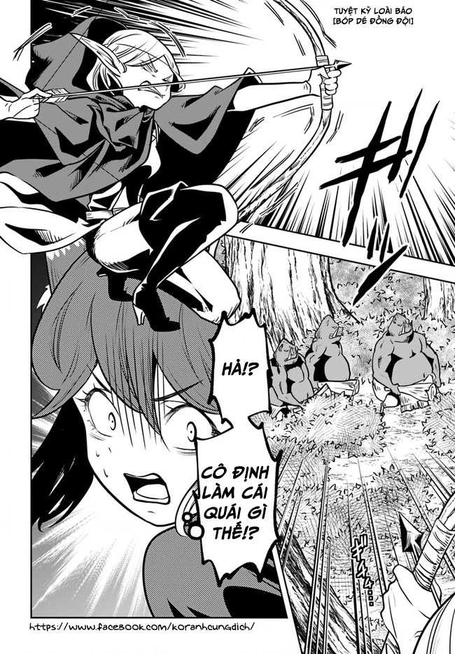 Majutsugakuin Wo Shuseki De Sotsugyou Shita Ore Ga Boukensha Wo Hajimeru No Wa Sonna Ni Okashii Daro Chapter 18 - 30