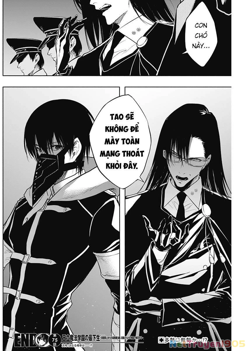 Từ Phù Thủy Mạnh Nhất Khu Ổ Chuột Đến Vô Song Tại Học Viện Pháp Thuật Hoàng Gia Chapter 75 - 20