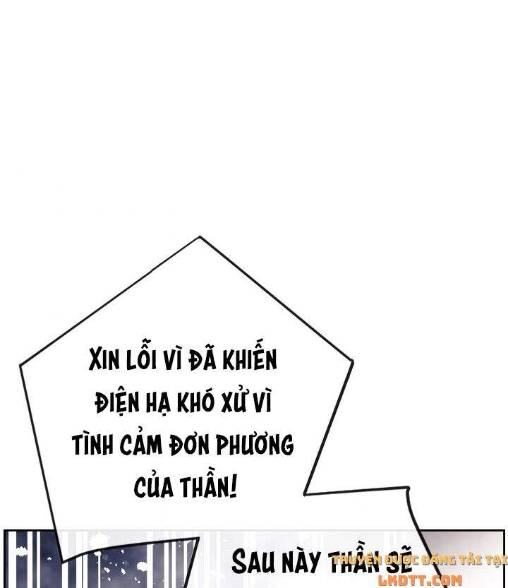 Kết Thúc Của Nhân Vật Phản Diện Chỉ Có Thể Là Cái Chết Chapter 58 - 33