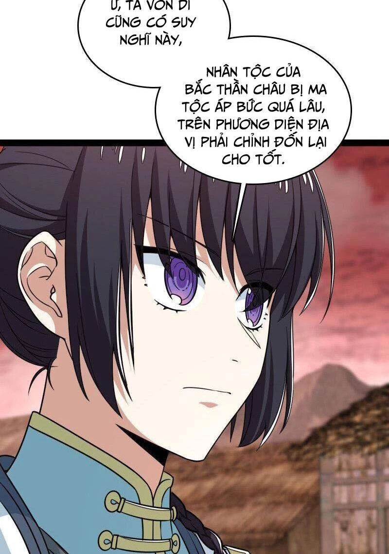 Sinh Hoạt Của Võ Đế Sau Khi Ẩn Cư Chapter 308 - 33
