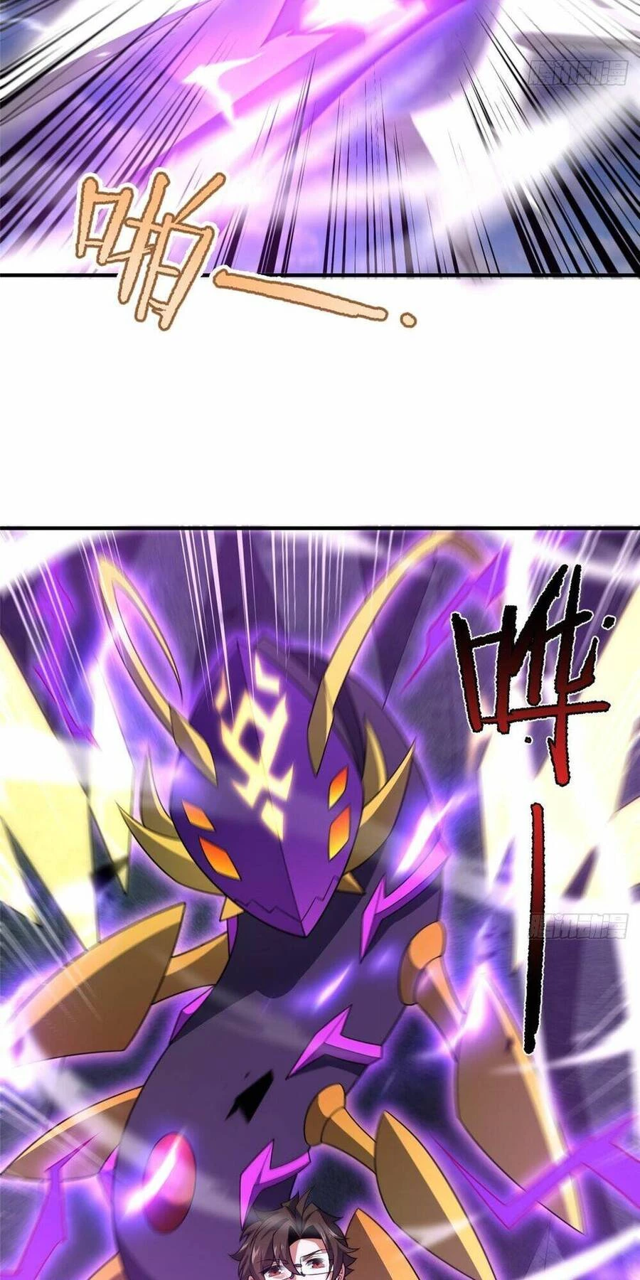 Thần Sủng Tiến Hóa Chapter 249 - 43