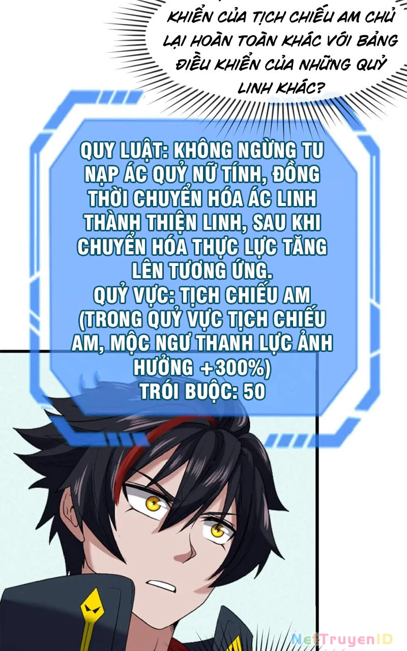 Kỷ Nguyên Kỳ Lạ Chapter 79 - 25