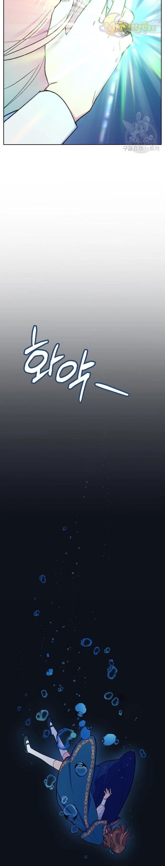 Pháp Sư Hiện Kim Của Trò Chơi Lỗi Chapter 12 - 4