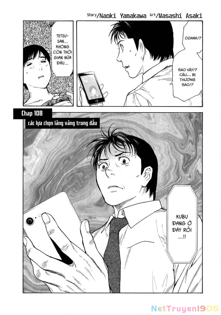 My Home Hero Chapter 108 - 2
