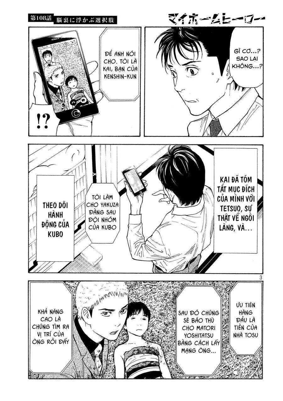 My Home Hero Chapter 108 - 4