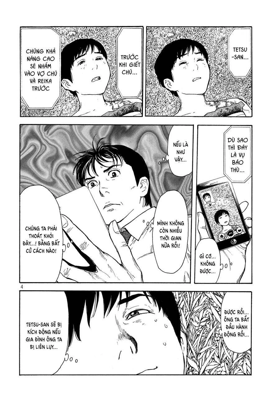 My Home Hero Chapter 108 - 5