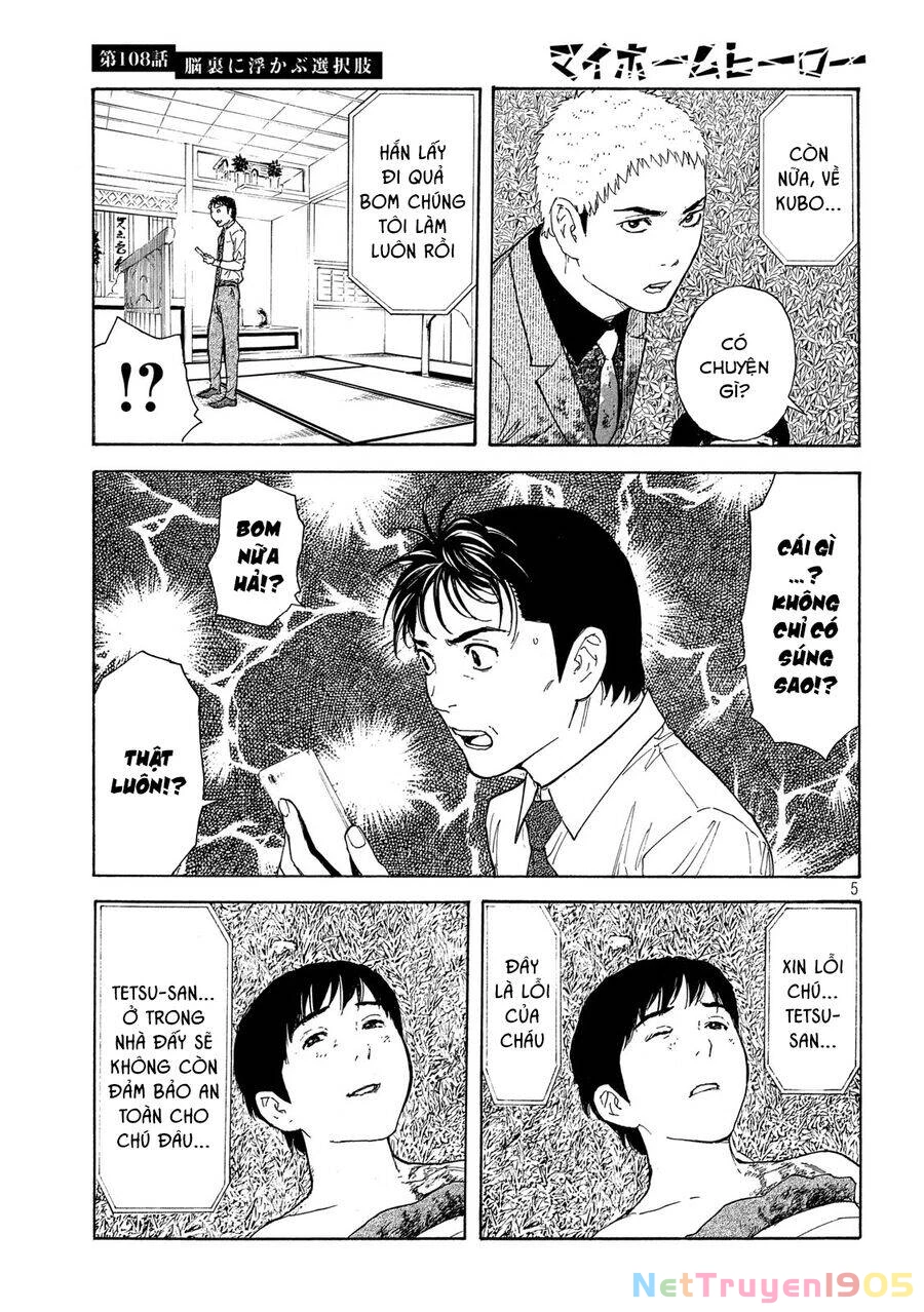 My Home Hero Chapter 108 - 6