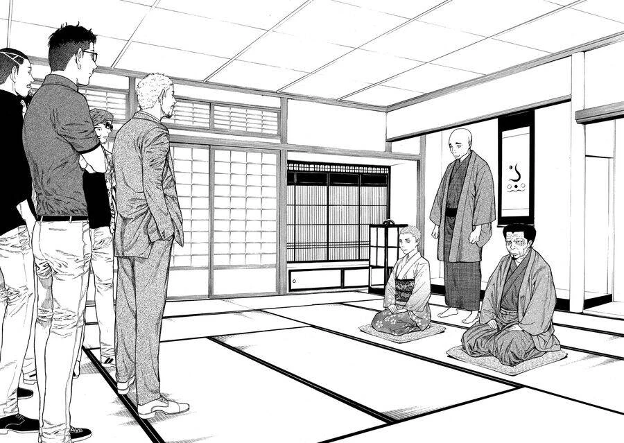 My Home Hero Chapter 108 - 9