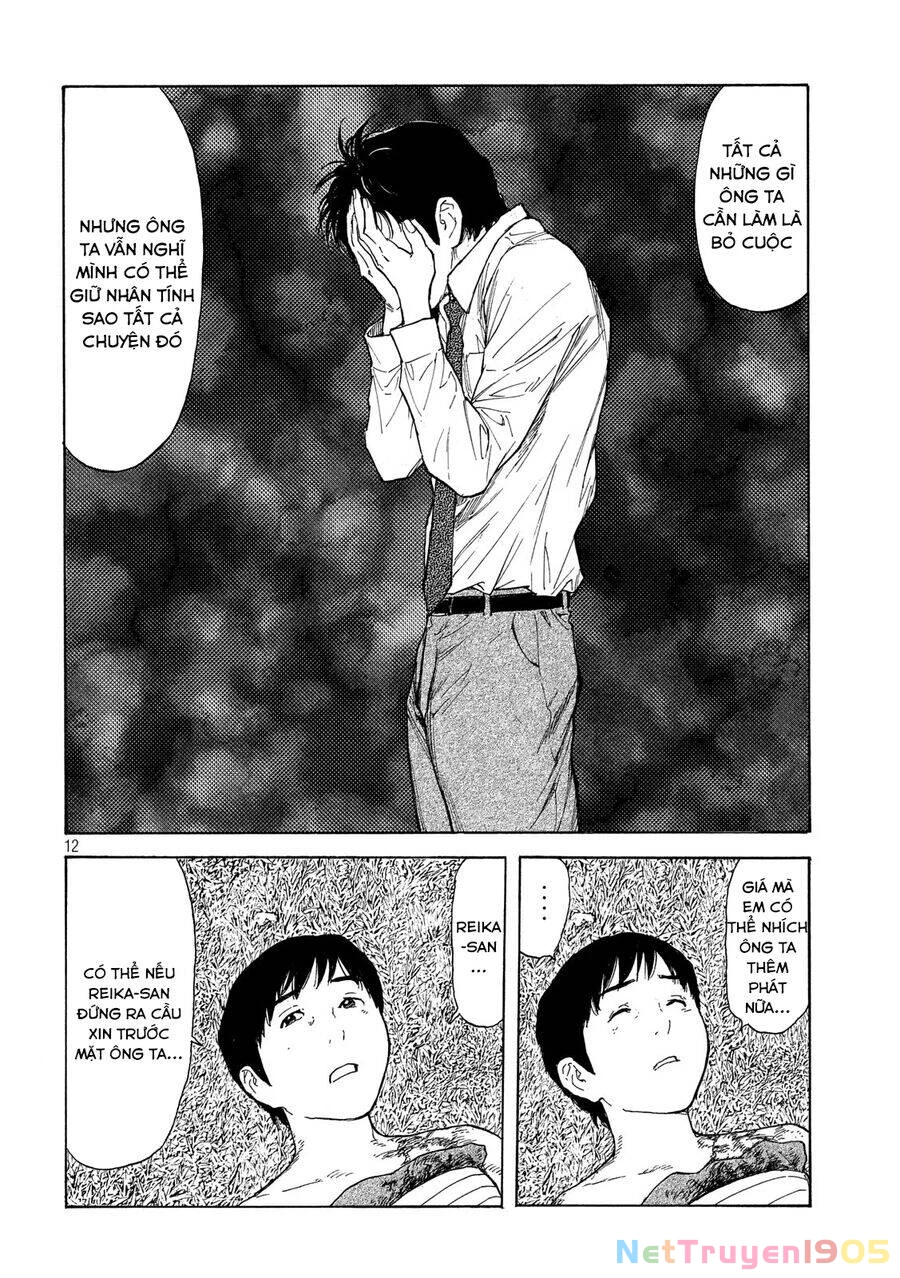My Home Hero Chapter 108 - 12