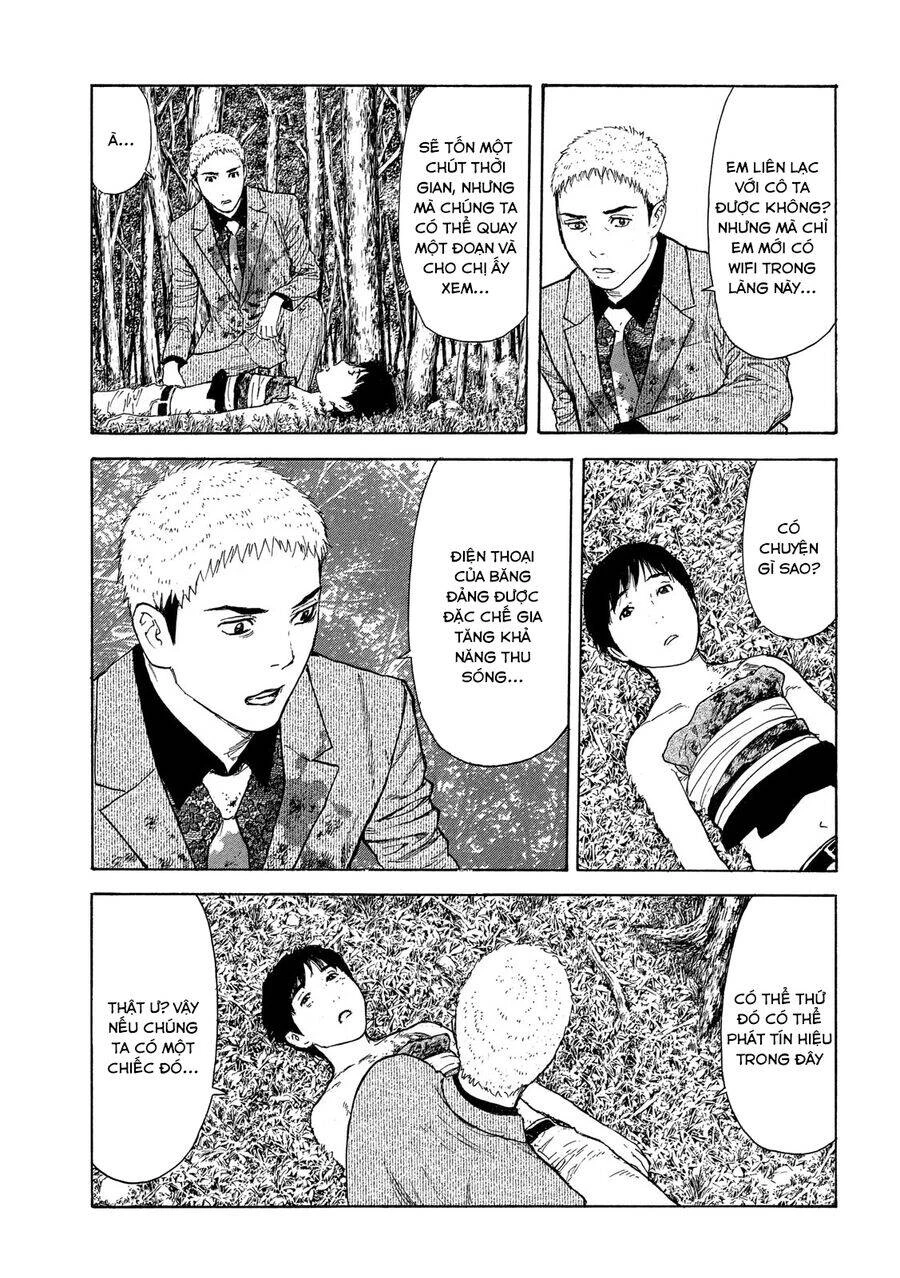 My Home Hero Chapter 108 - 13