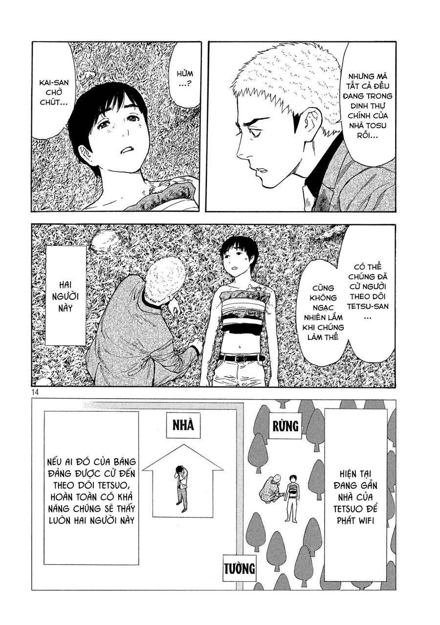 My Home Hero Chapter 108 - 14
