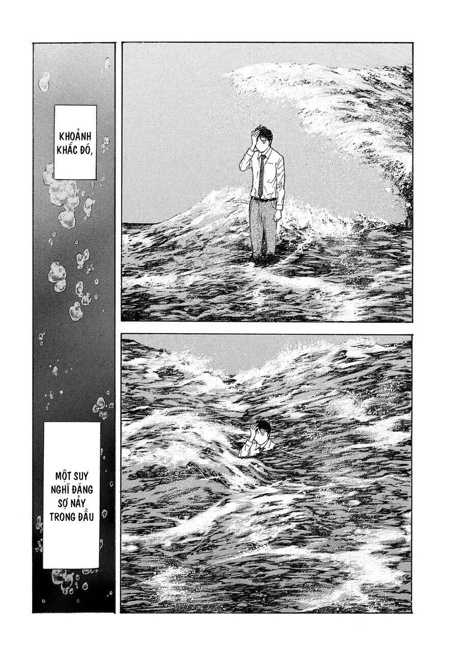 My Home Hero Chapter 108 - 18