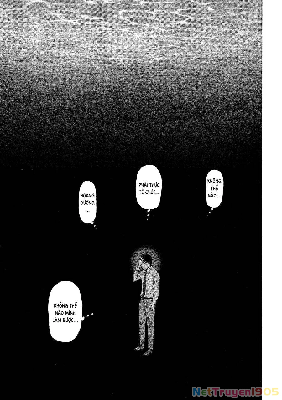 My Home Hero Chapter 108 - 19