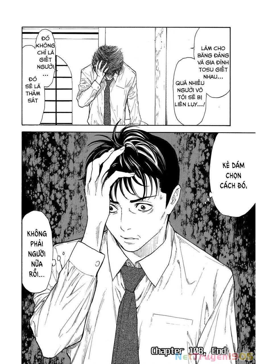 My Home Hero Chapter 108 - 20