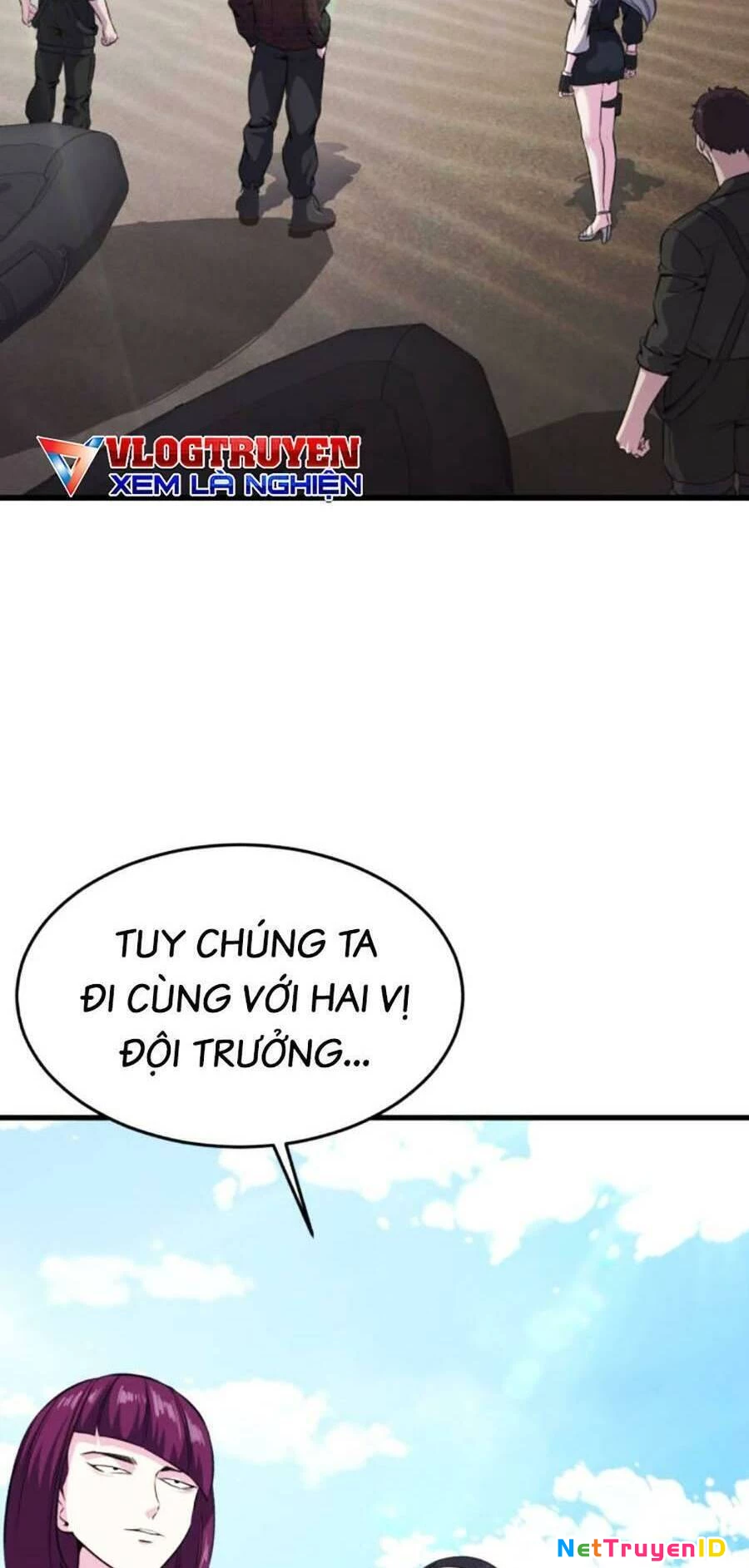 Cậu Bé Của Thần Chết Chapter 196 - 14