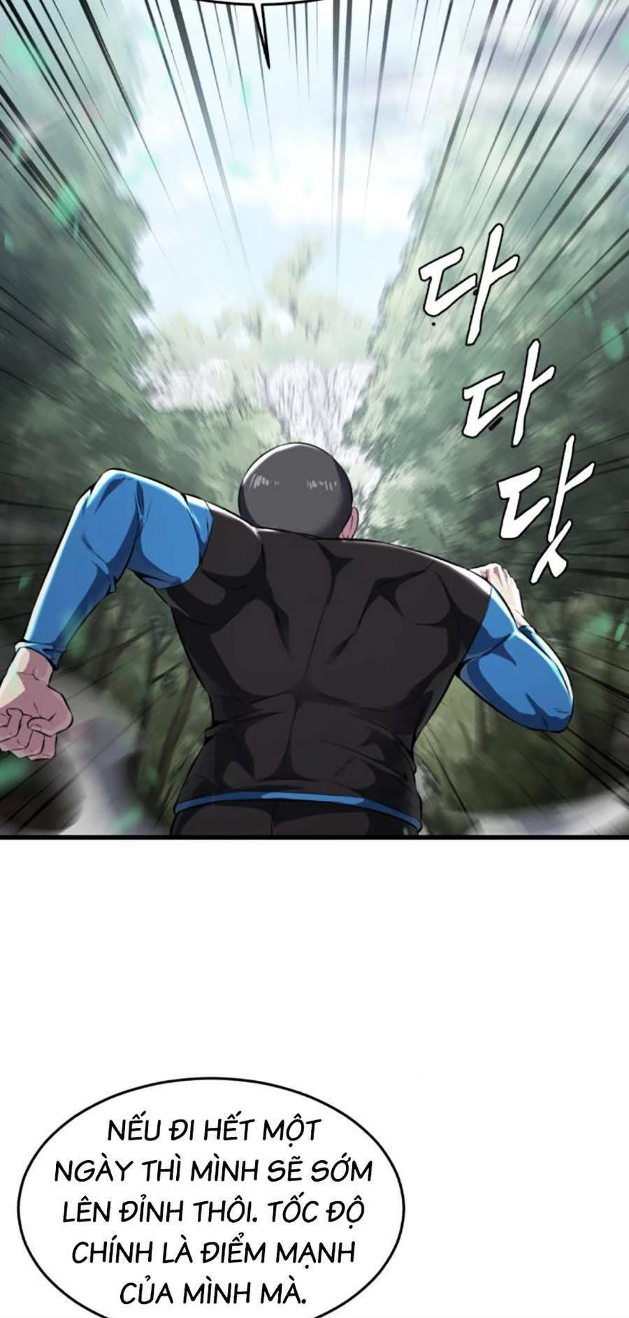 Cậu Bé Của Thần Chết Chapter 196 - 23