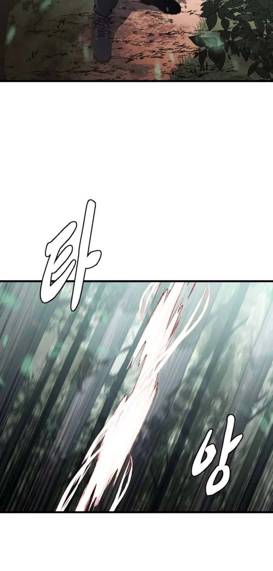 Cậu Bé Của Thần Chết Chapter 196 - 30