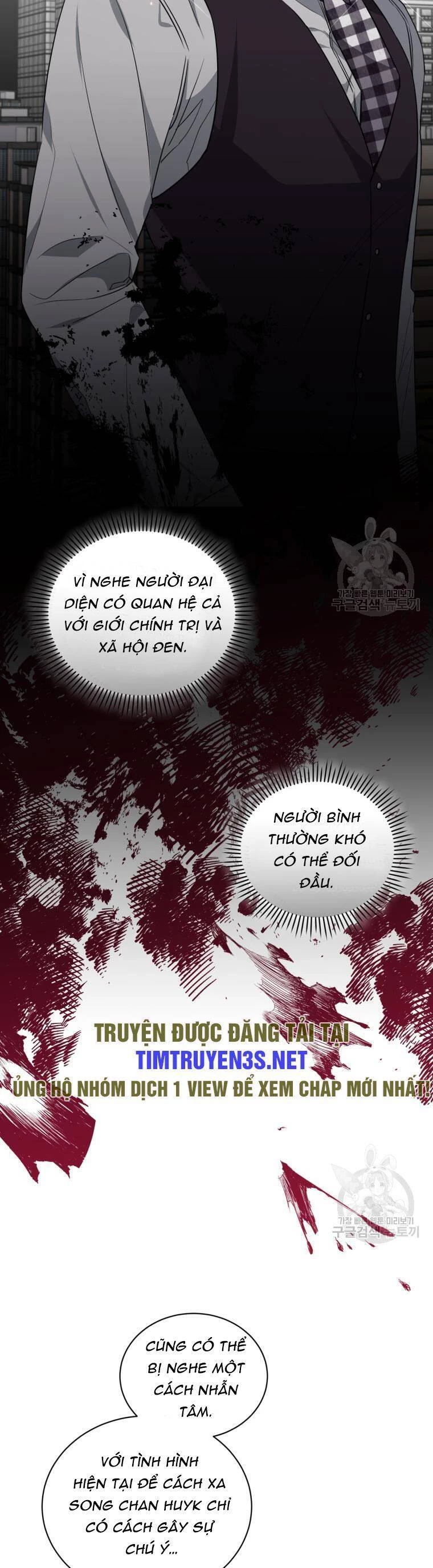 Trở Thành Siêu Diễn Viên Chỉ Bằng Việc Đọc Sách Chapter 40 - 4