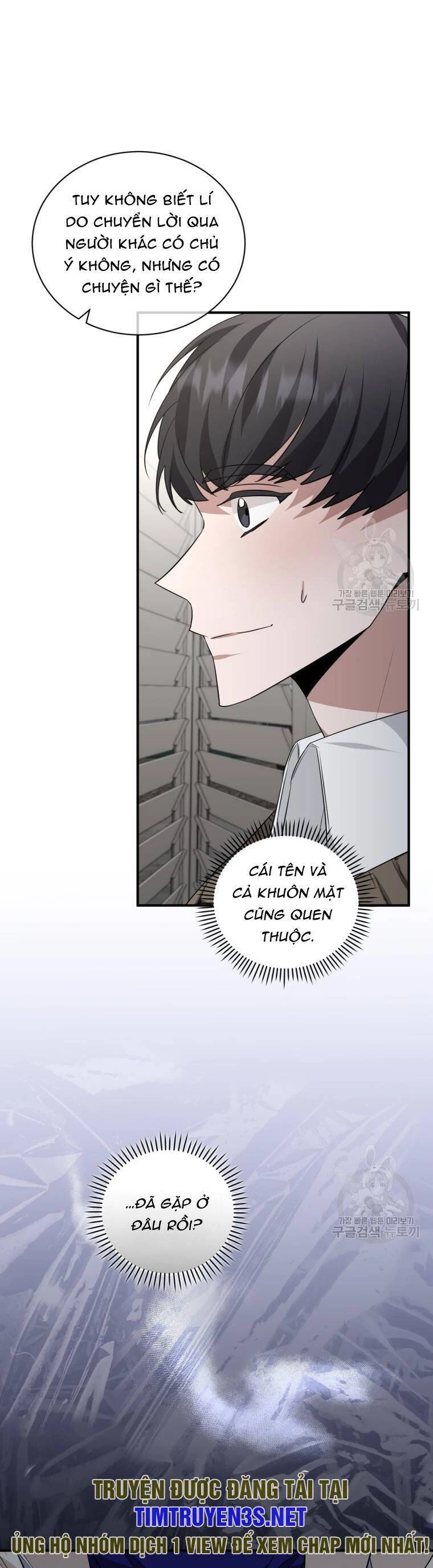 Trở Thành Siêu Diễn Viên Chỉ Bằng Việc Đọc Sách Chapter 40 - 12