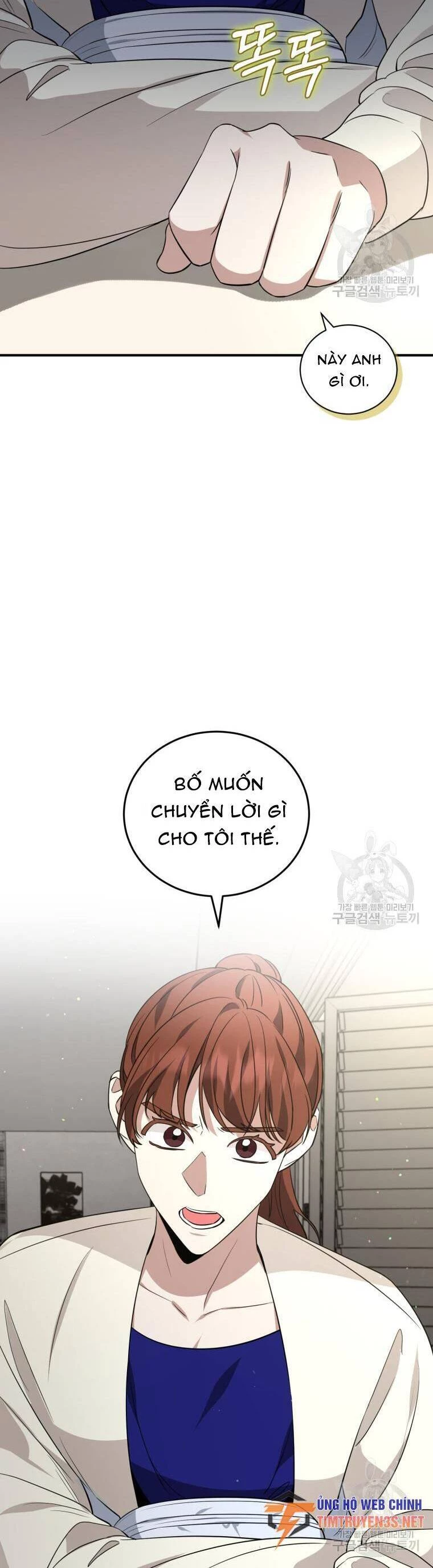 Trở Thành Siêu Diễn Viên Chỉ Bằng Việc Đọc Sách Chapter 40 - 13