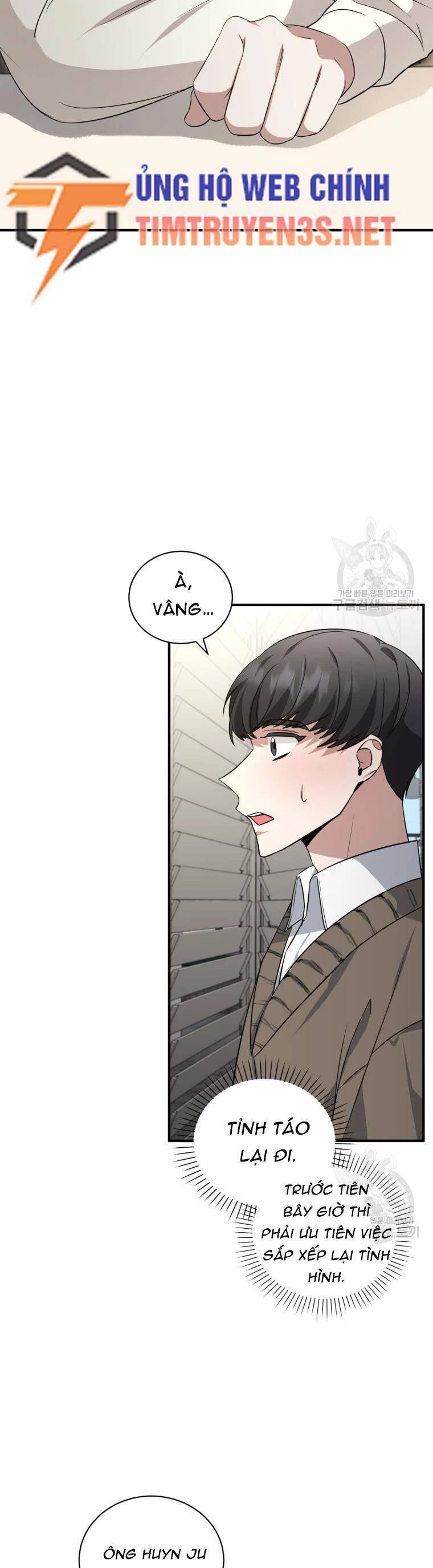 Trở Thành Siêu Diễn Viên Chỉ Bằng Việc Đọc Sách Chapter 40 - 14