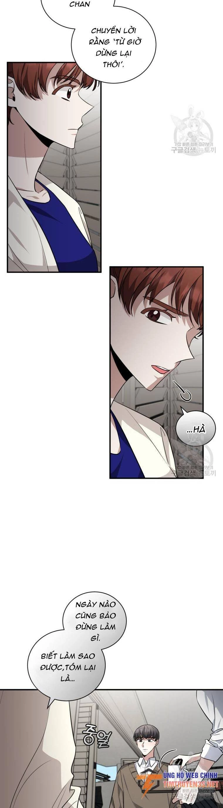 Trở Thành Siêu Diễn Viên Chỉ Bằng Việc Đọc Sách Chapter 40 - 15