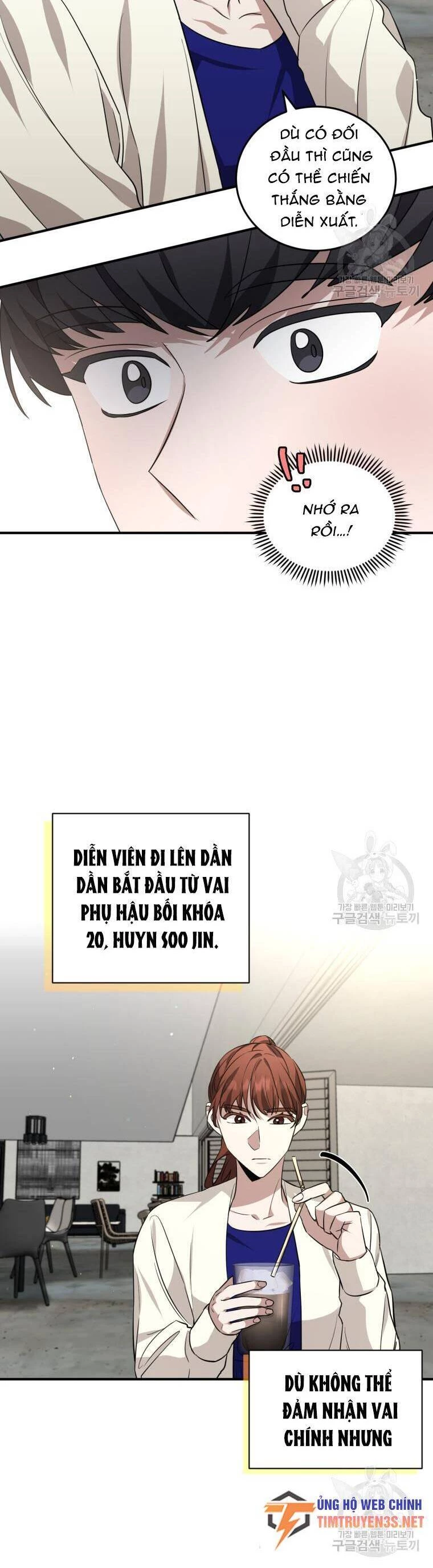 Trở Thành Siêu Diễn Viên Chỉ Bằng Việc Đọc Sách Chapter 40 - 17